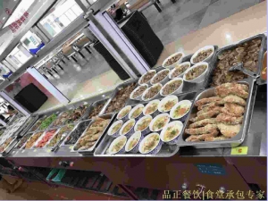 品正餐饮